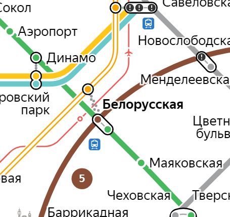 Услуги сантехника – метро Белорусская
