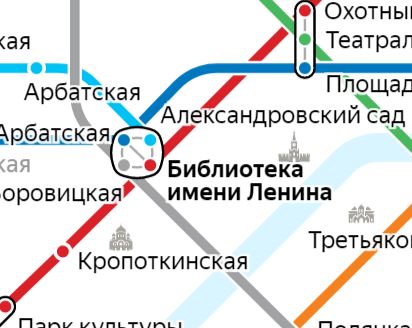 Услуги сантехника – метро Библиотека имени Ленина 1