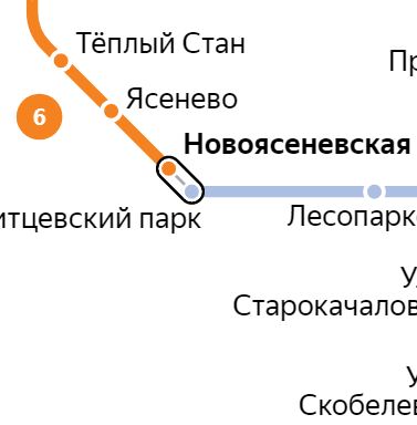 Услуги сантехника – метро Новоясеневская