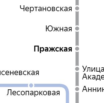 Услуги сантехника – метро Пражская