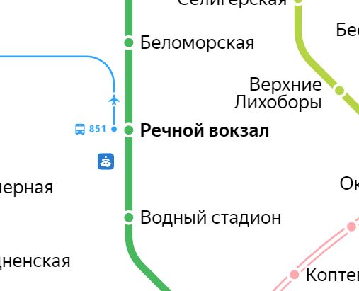 Услуги сантехника – метро Речной вокзал