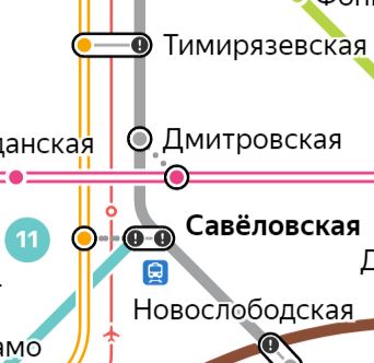 Услуги сантехника – метро Савеловская