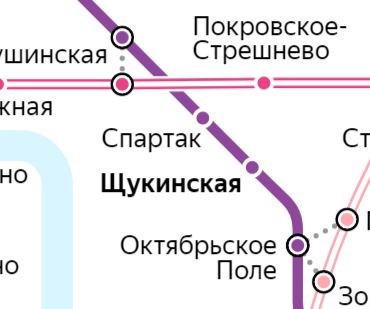 Услуги сантехника – метро Щукинская