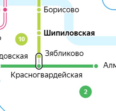 Услуги сантехника – метро Шипиловская