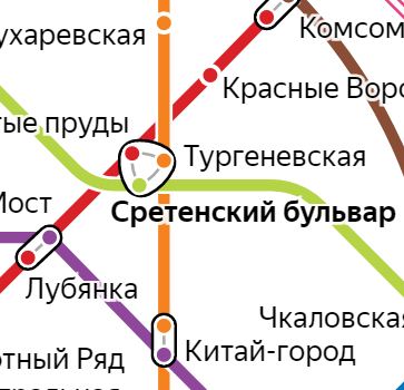 Услуги сантехника – метро Сретенский бульвар