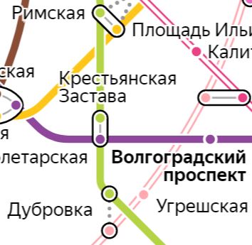 Услуги сантехника – метро Волгоградский проспект