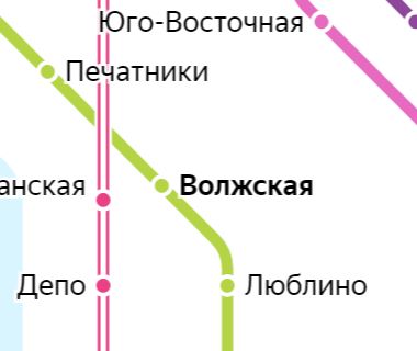 Услуги сантехника – метро Волжская