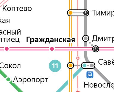 Услуги электрика – метро Гражданская