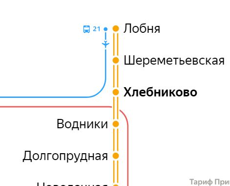 Услуги электрика – метро Хлебниково
