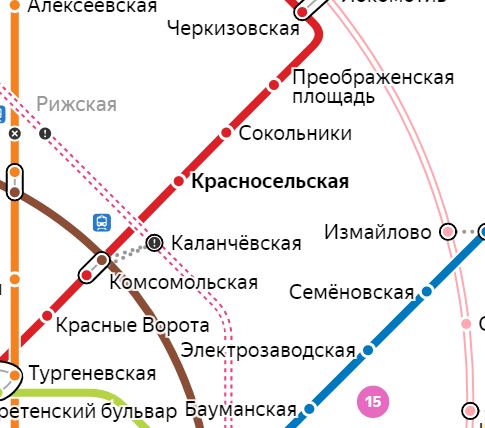 Услуги электрика – метро Красносельская