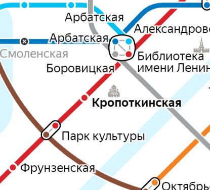 Услуги электрика – метро Кропоткинская