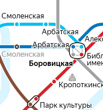 Услуги электрика – метро Боровицкая