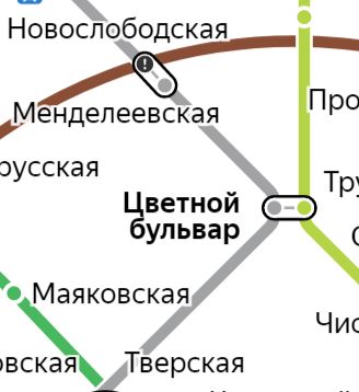 Услуги электрика – метро Цветной бульвар