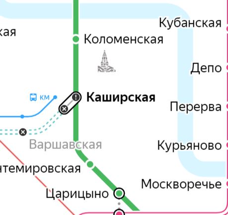 Услуги электрика – метро Каширская