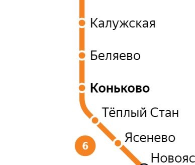 Услуги электрика – метро Коньково