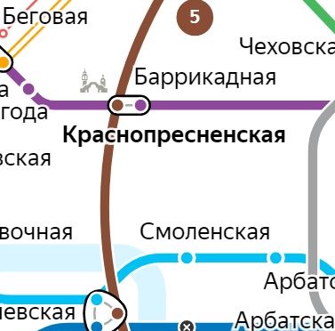 Услуги электрика – метро Краснопресненская