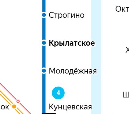 Услуги электрика – метро Крылатское