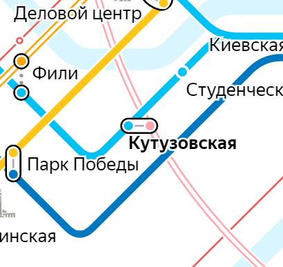 Услуги электрика – метро Кутузовская