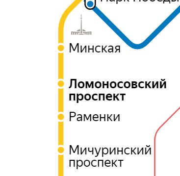 Услуги электрика – метро Ломоносовский проспект