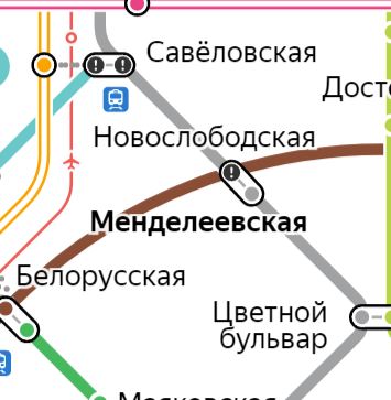 Услуги электрика – метро Менделеевская