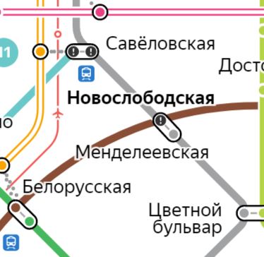 Услуги электрика – метро Новослободская