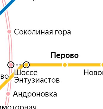 Услуги электрика – метро Перово