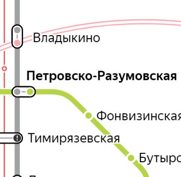 Услуги электрика – метро Петровско-Разумовская