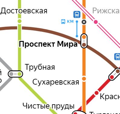 Услуги электрика – метро Проспект Мира