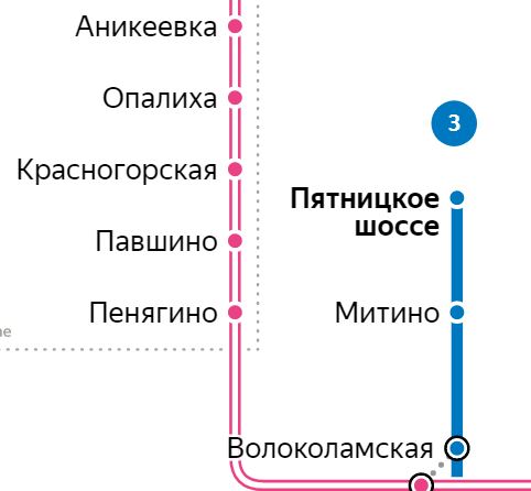 Услуги электрика – метро Пятницкое шоссе