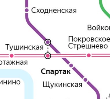 Услуги электрика – метро Спартак