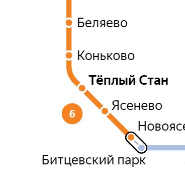 Услуги электрика – метро Теплый стан