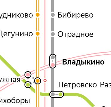 Услуги электрика – метро Владыкино