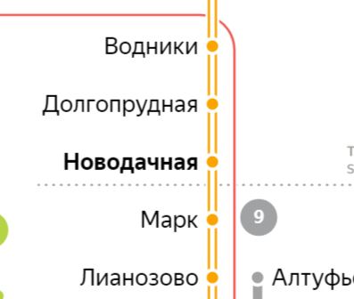 Услуги электрика – метро Новодачная