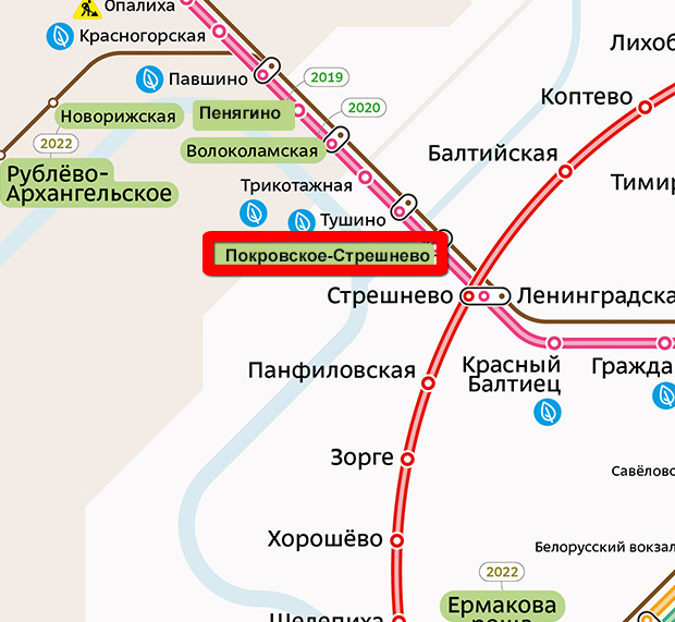 Услуги электрика – метро Покровское-Стрешнево