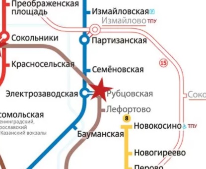 Услуги электрика – метро Рубцовская