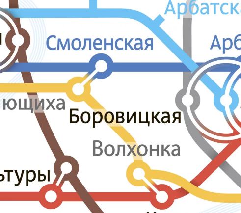 Услуги электрика – метро Волхонка