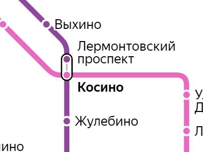 Метро косино туалет