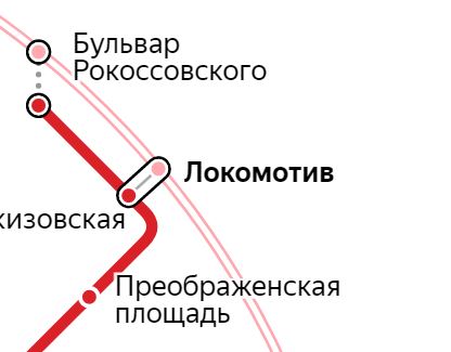 Услуги сантехника – метро Локомотив