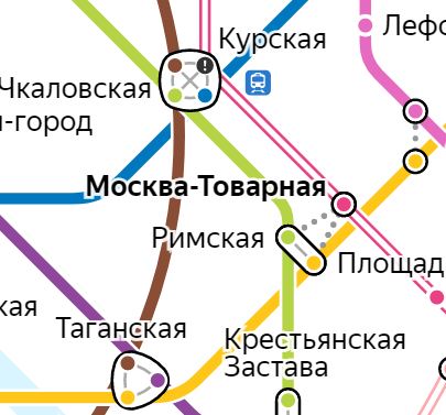 Услуги сантехника – метро Москва товарная
