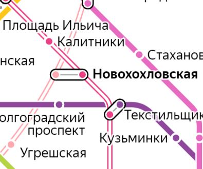 Услуги сантехника – метро Новохохловская