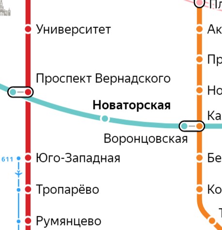 Услуги сантехника – метро Новаторская